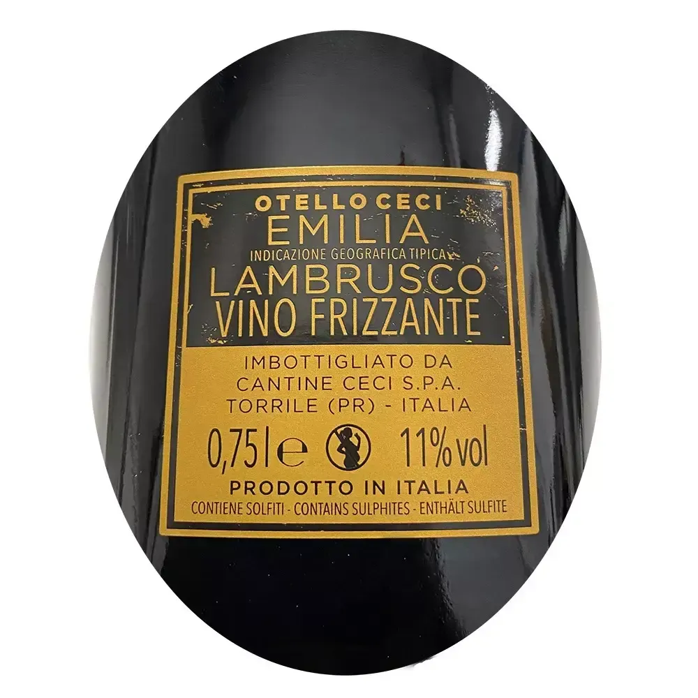 "Otello NERODILAMBRUSCO" - Lambrusco Emilia IGT - In Scatola Regalo - Image 3
