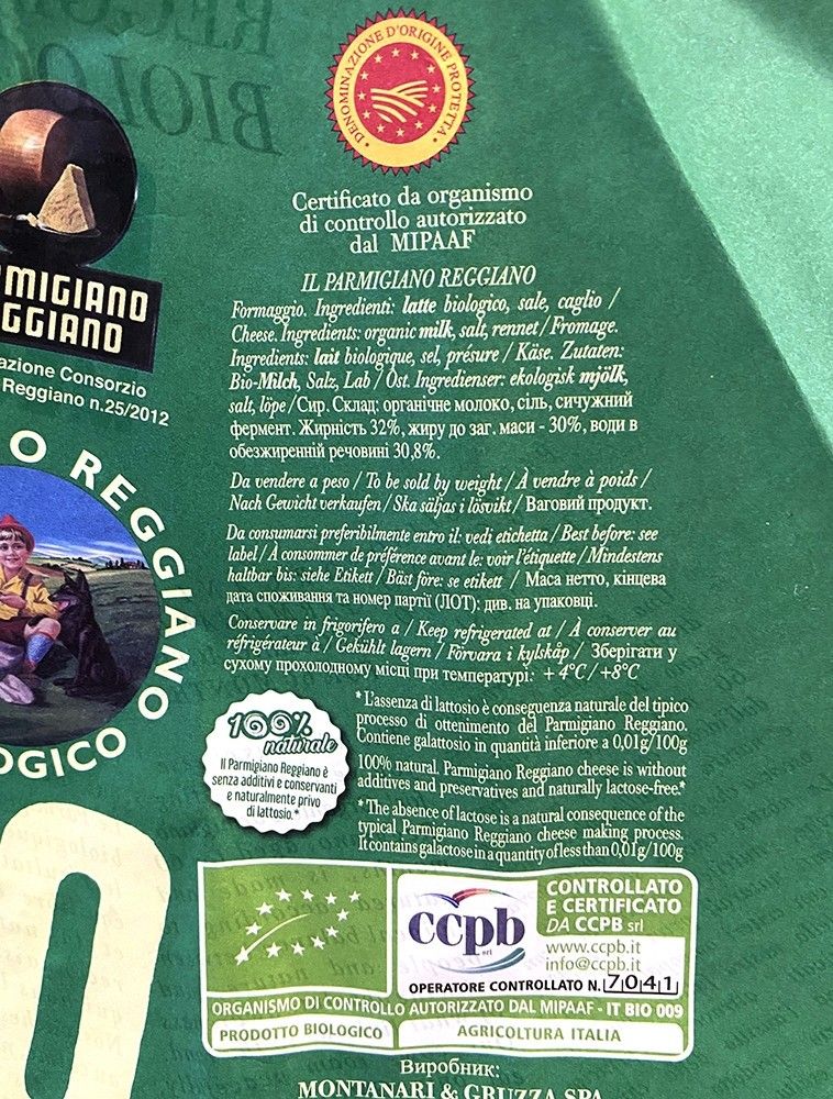 Parmigiano Reggiano DOP - Biologico - 60 Mesi - Image 7